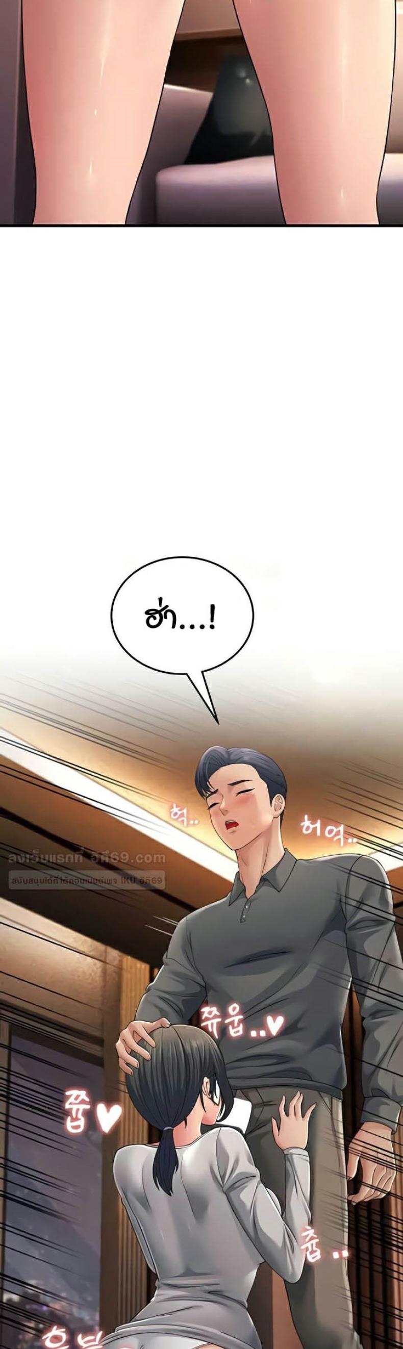 page-64