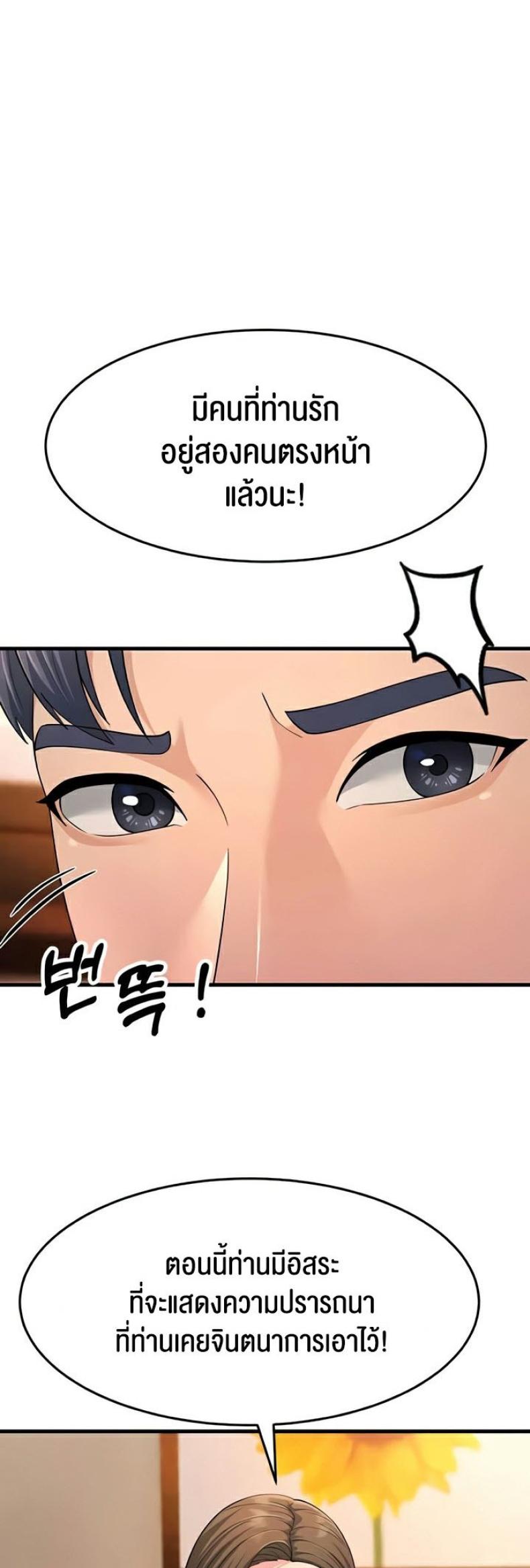 page-46