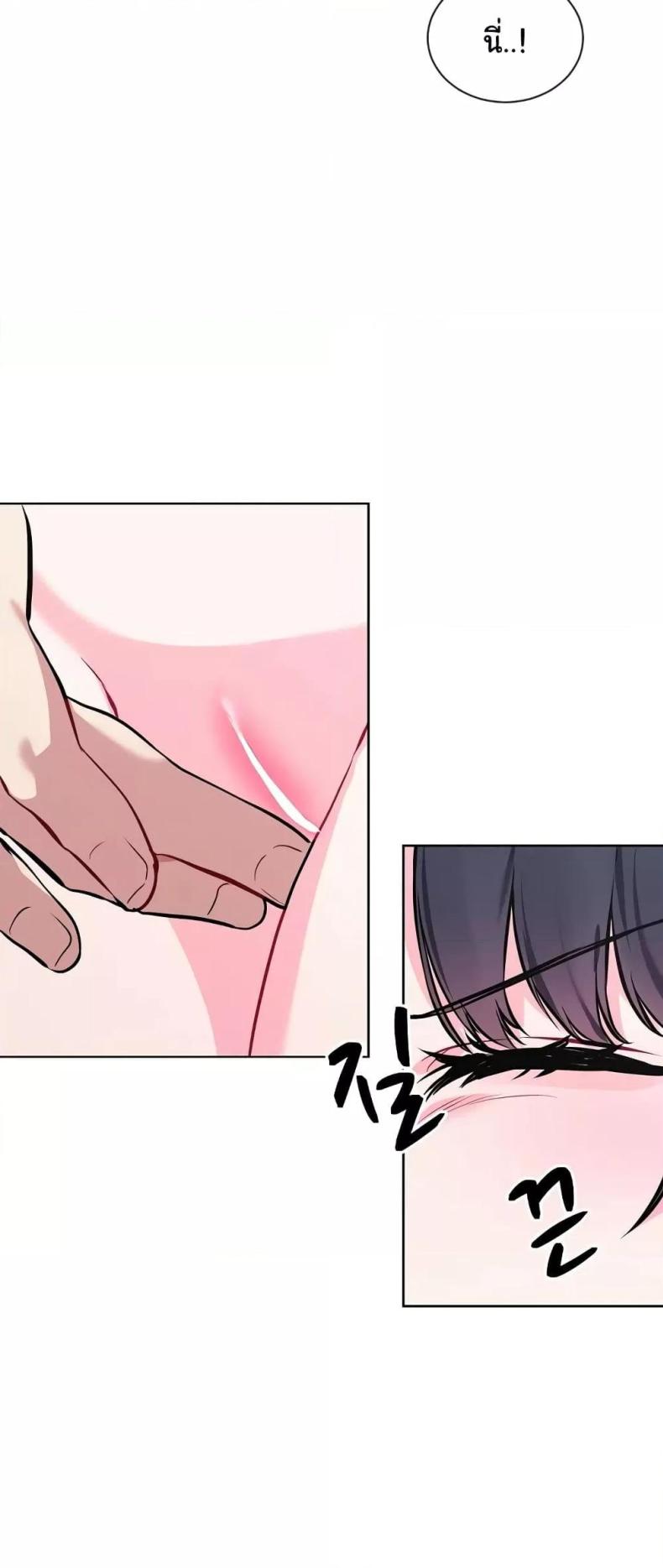 page-16