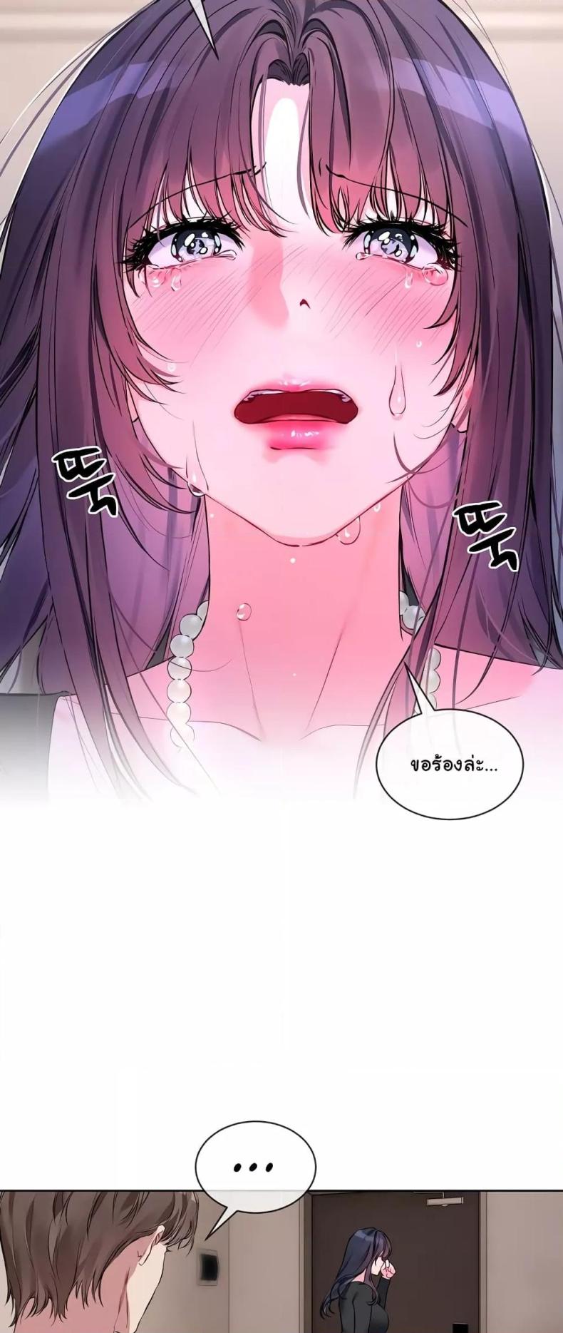 page-37
