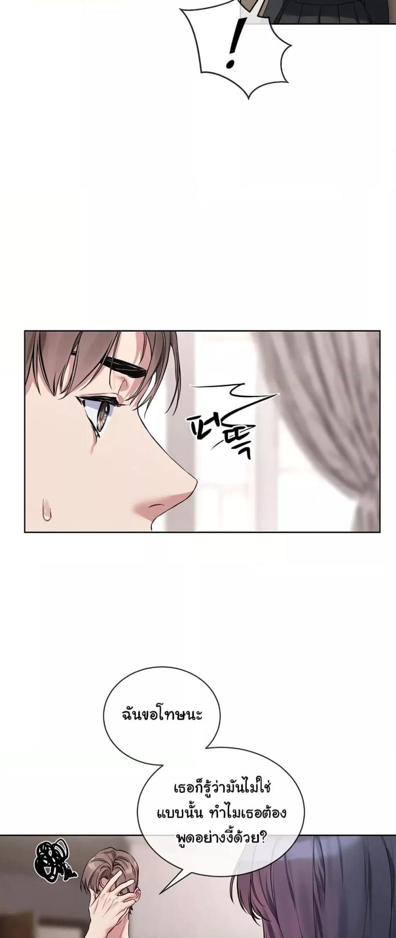 page-34