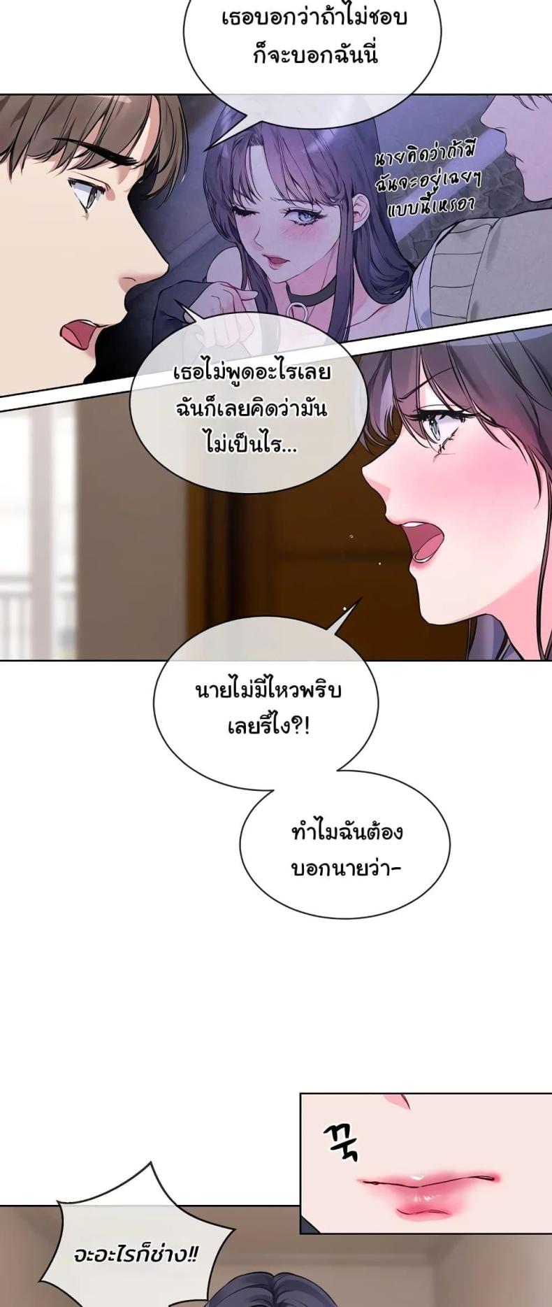 page-30