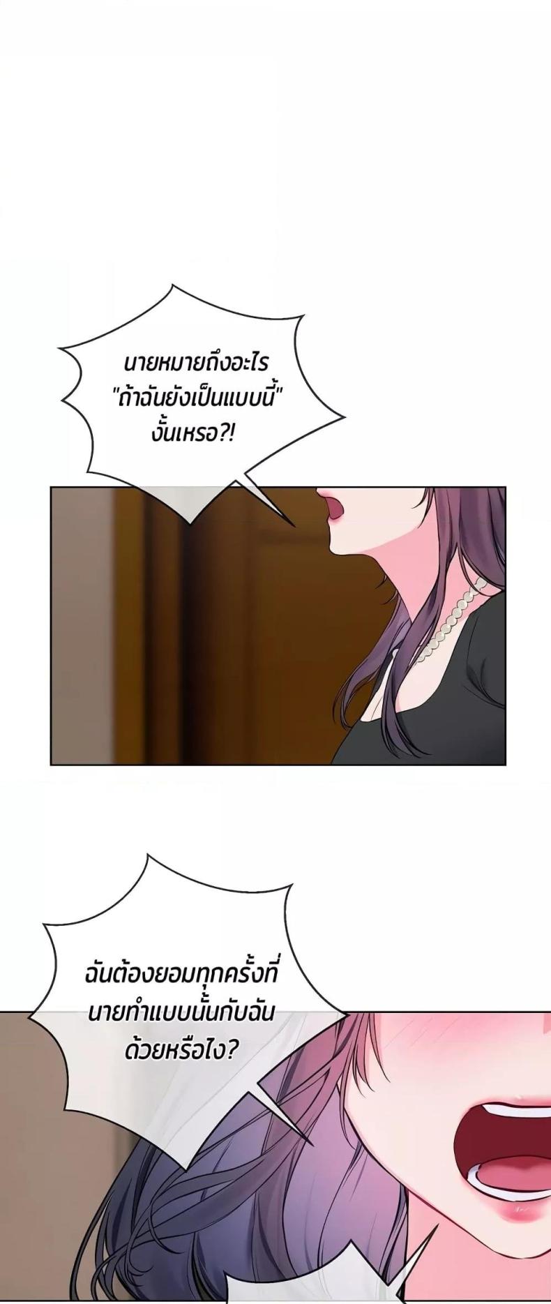 page-32