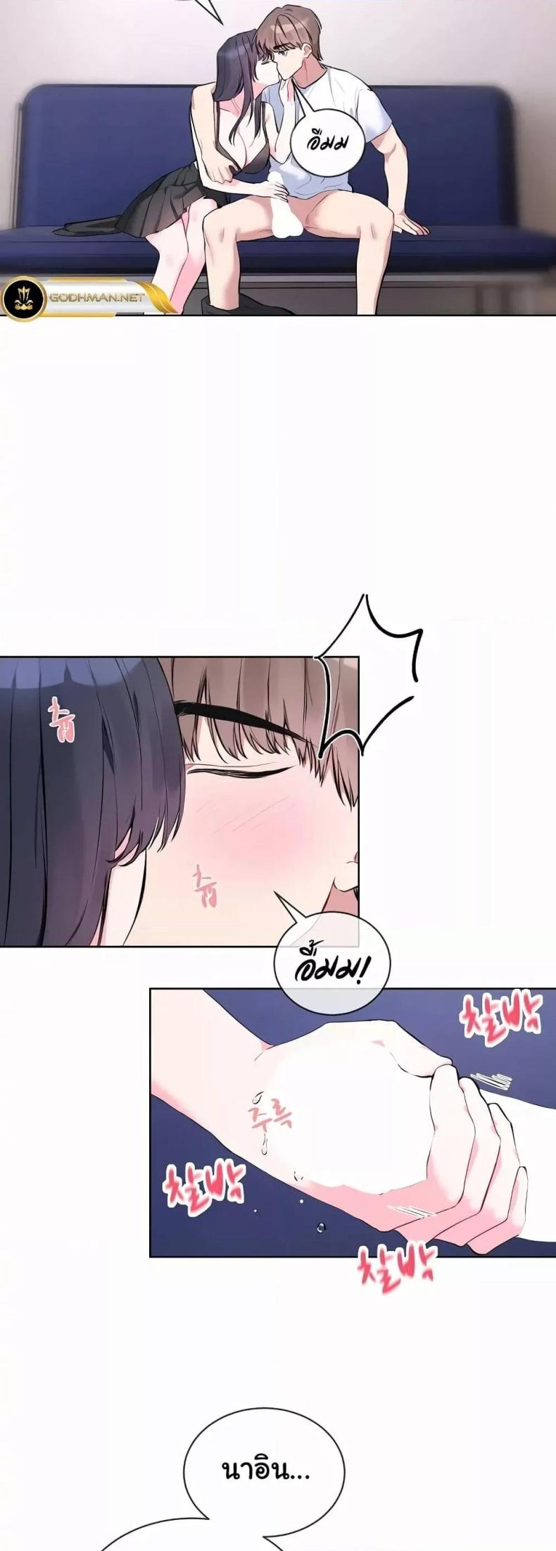 page-12