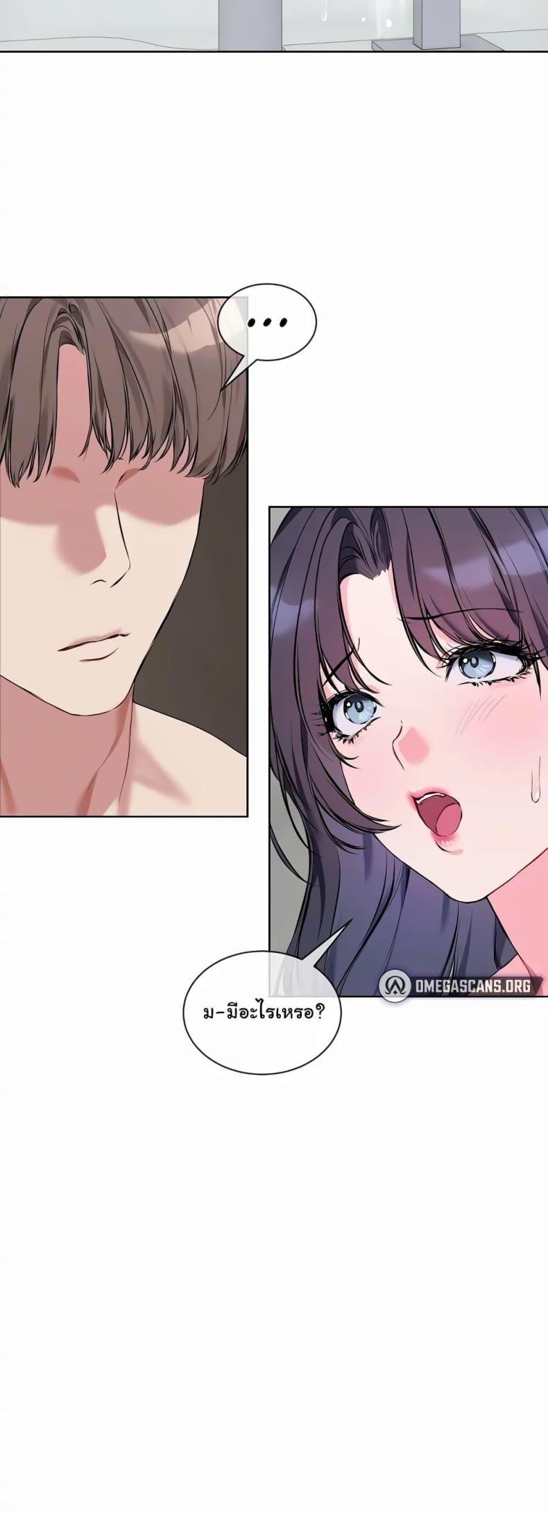 page-25