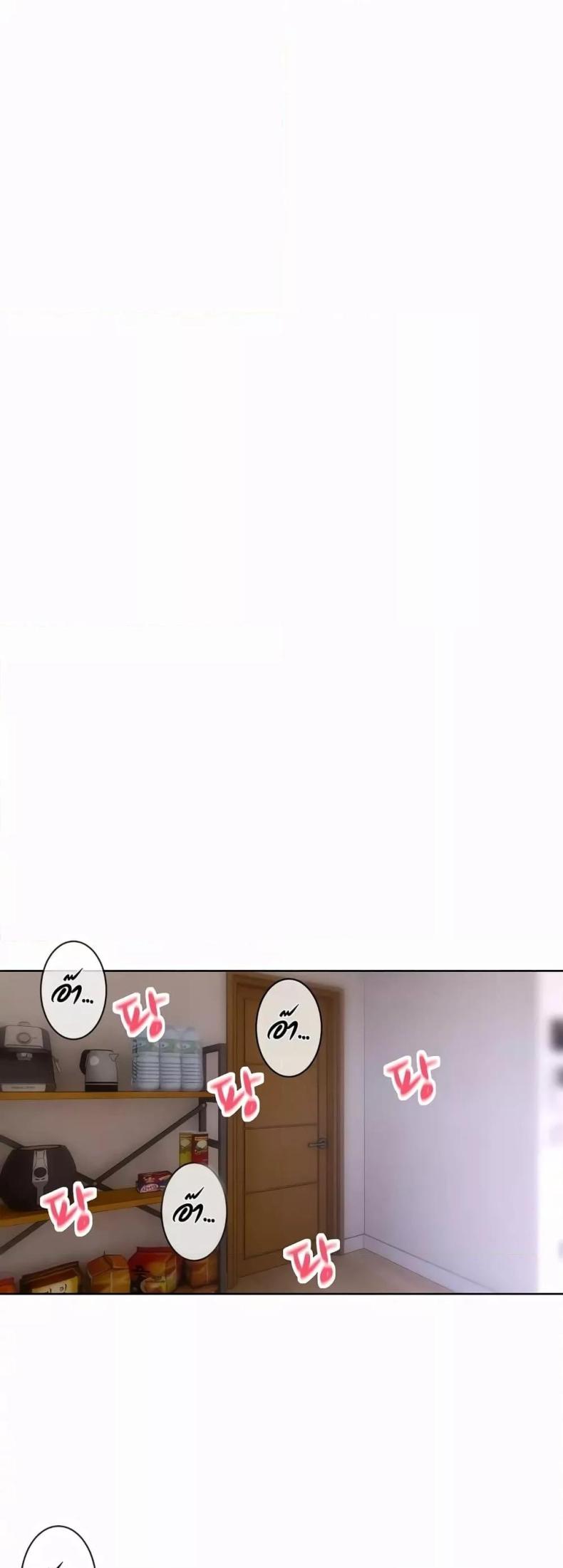 page-21