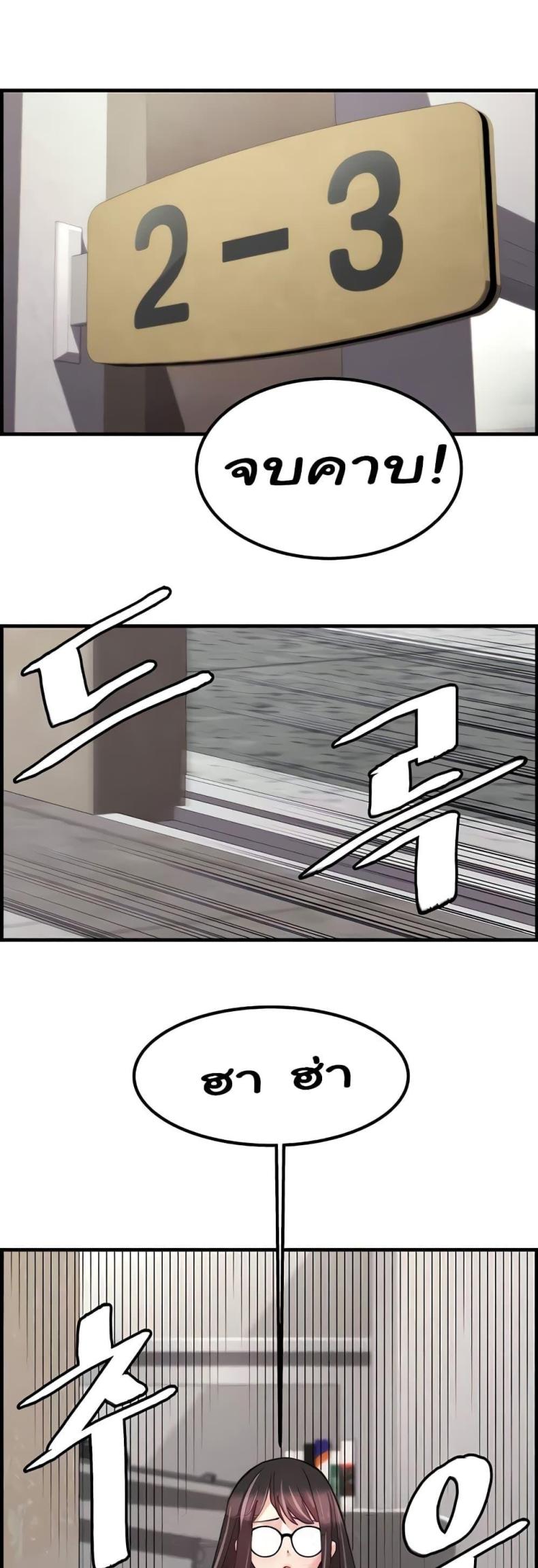 page-35