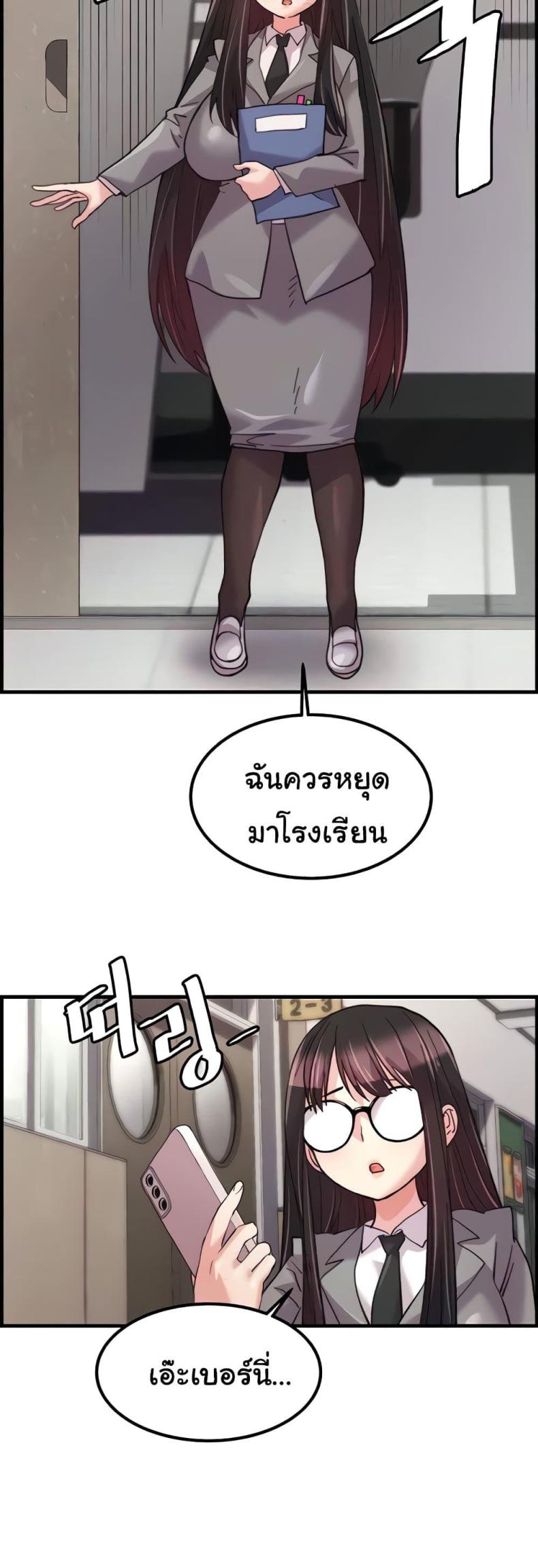 page-36