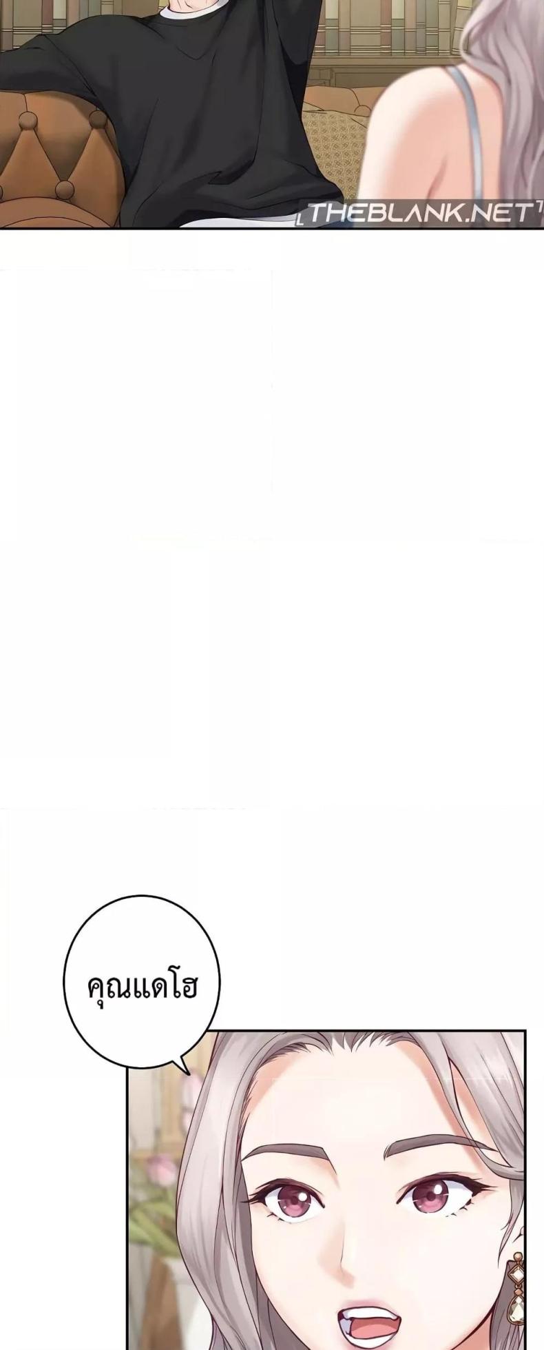 page-55