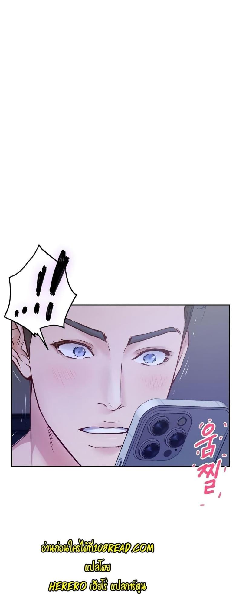 page-67