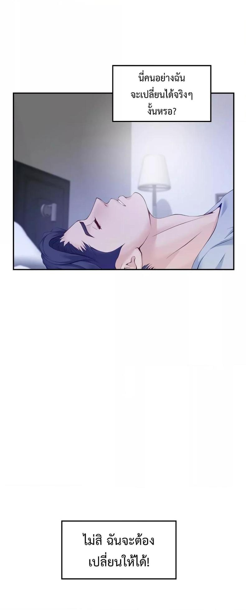page-62