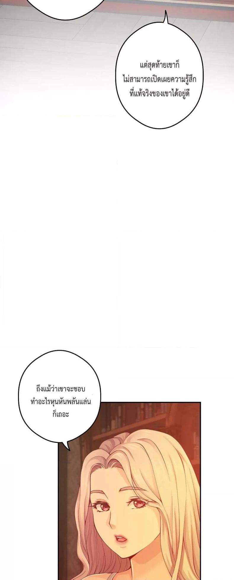 page-41