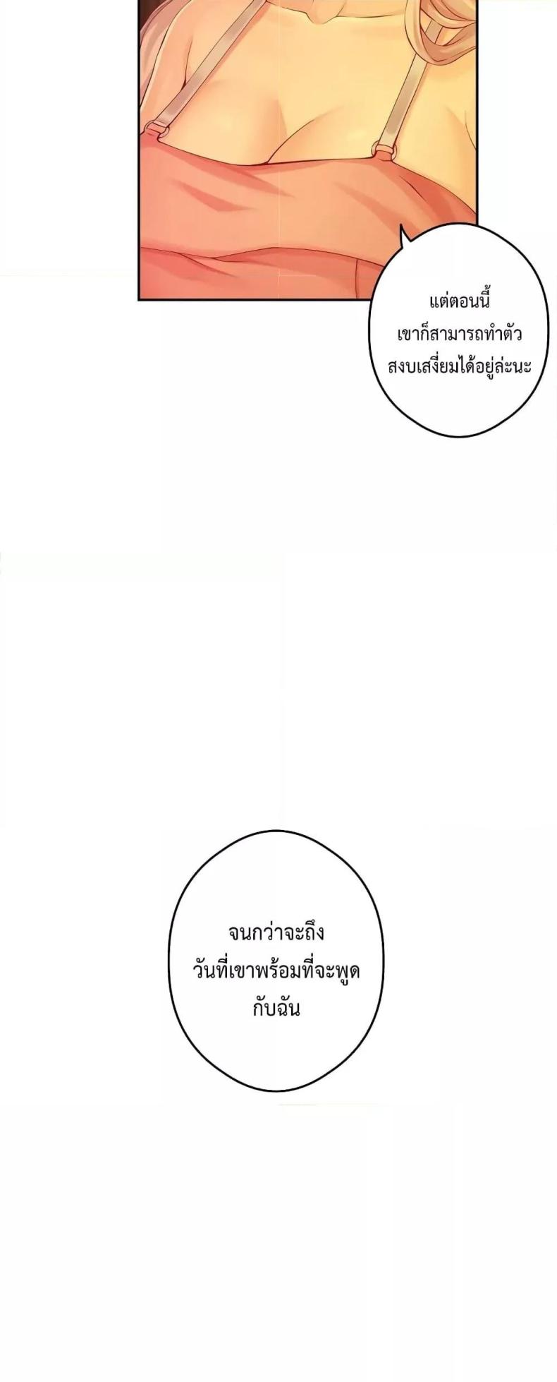 page-42