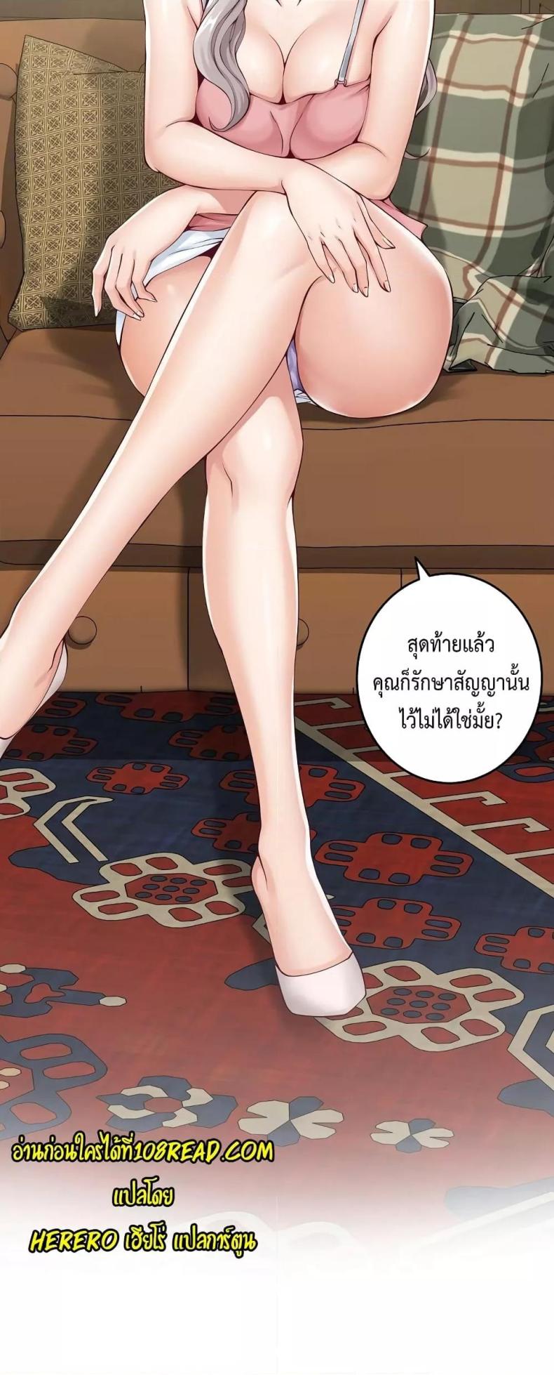 page-17