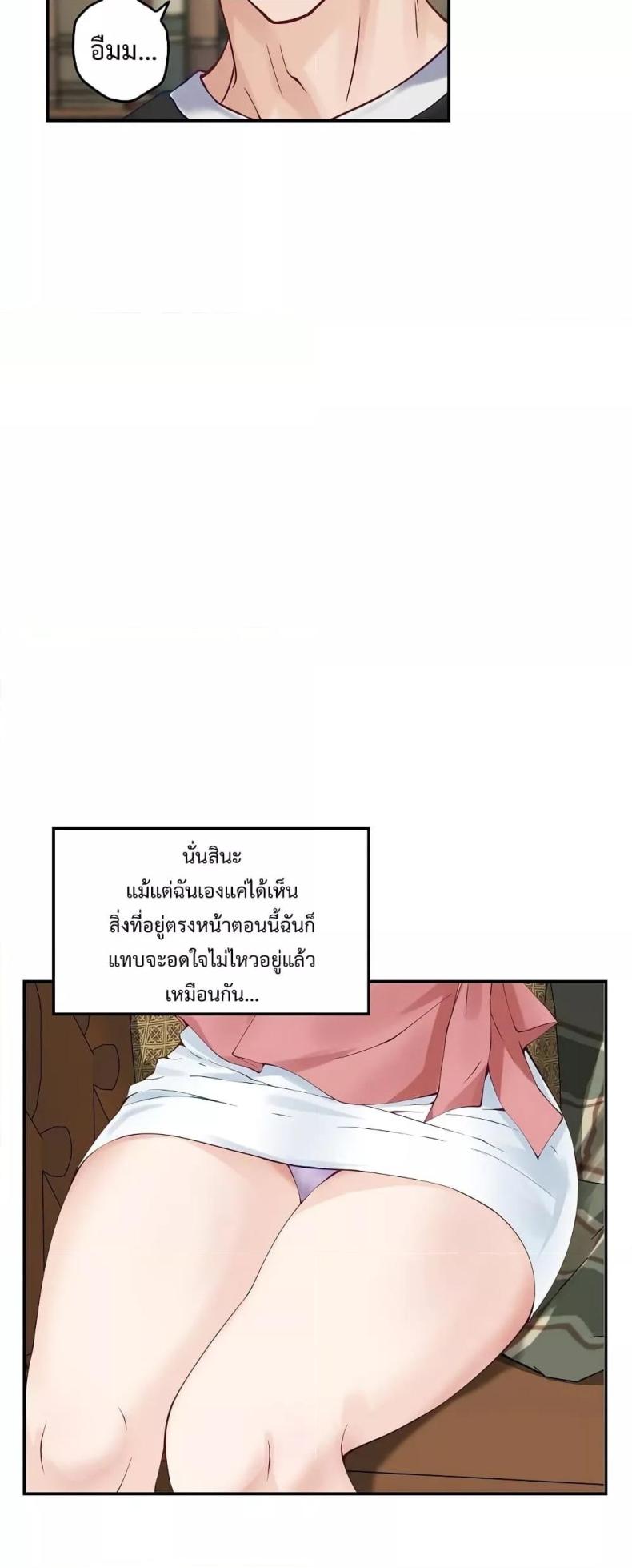 page-57