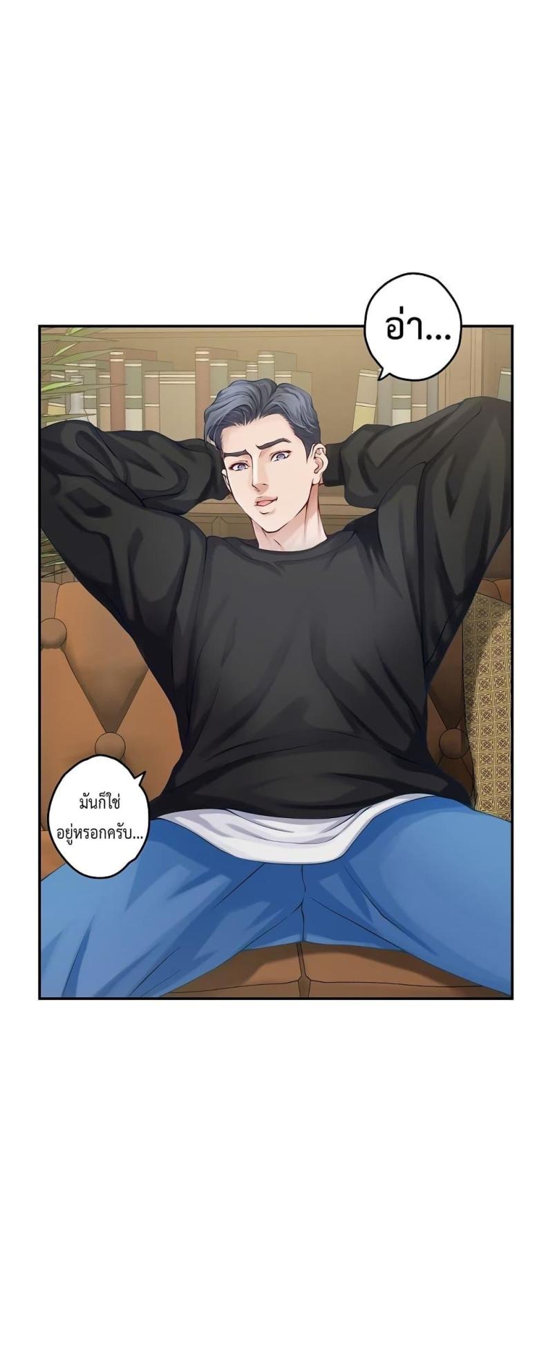page-18