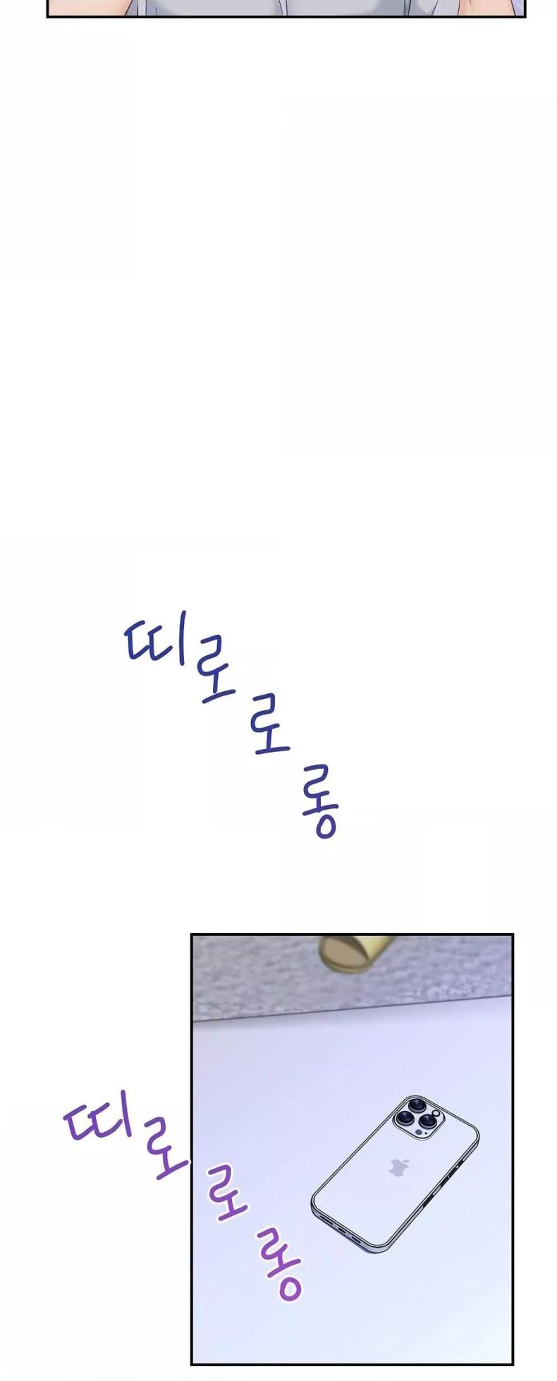 page-65