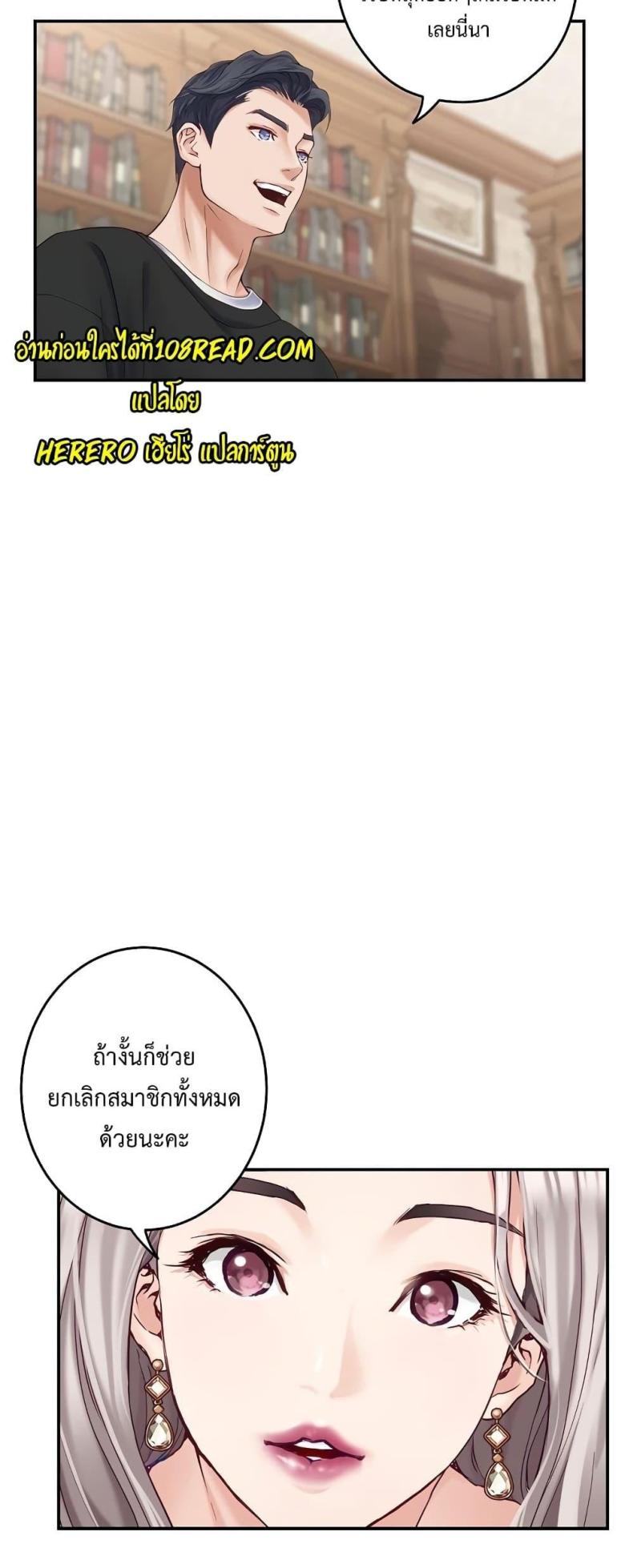 page-50