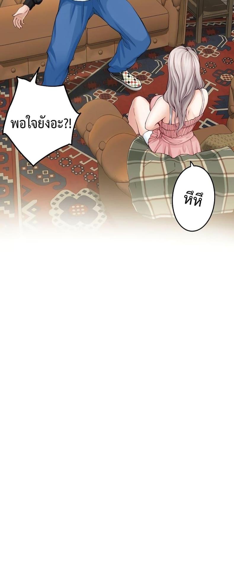 page-22