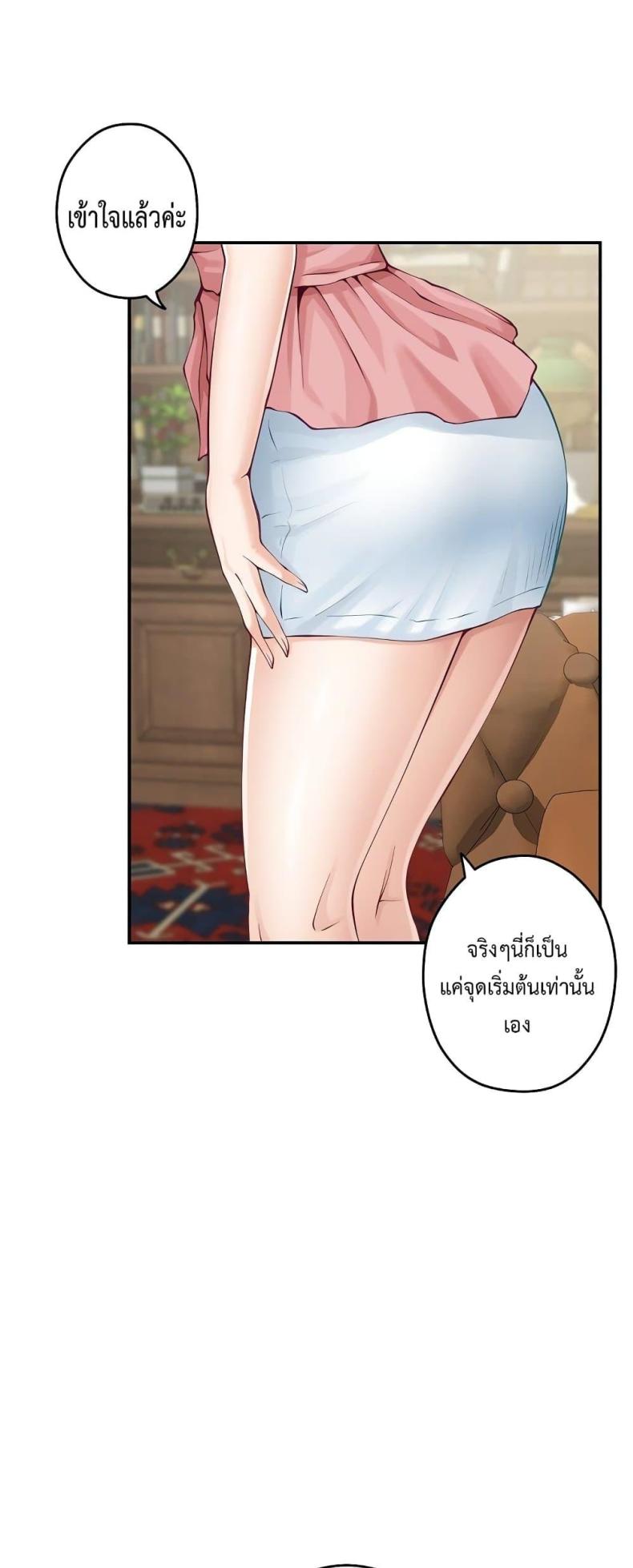 page-30