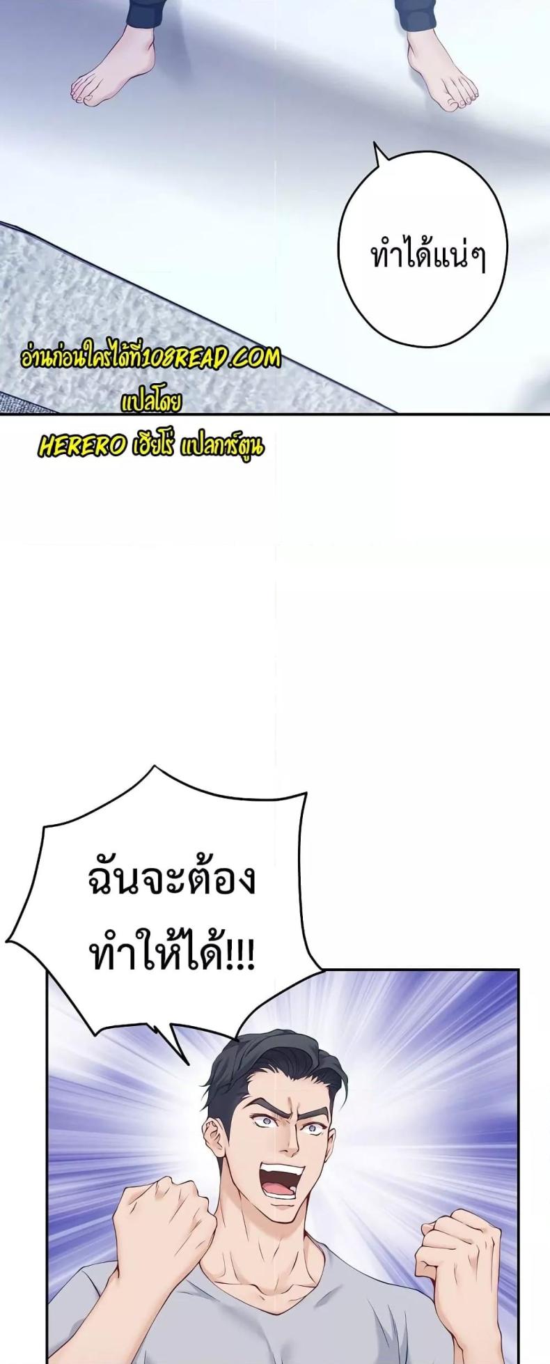 page-64