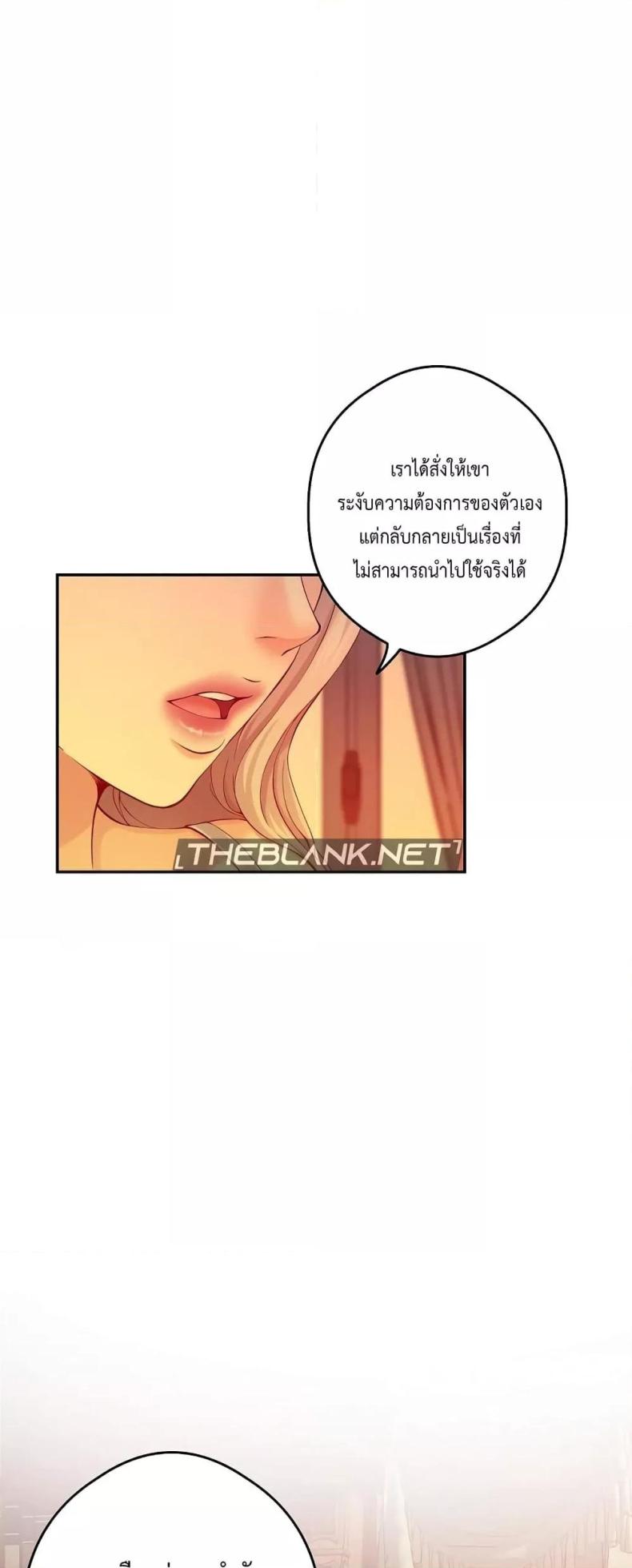 page-39