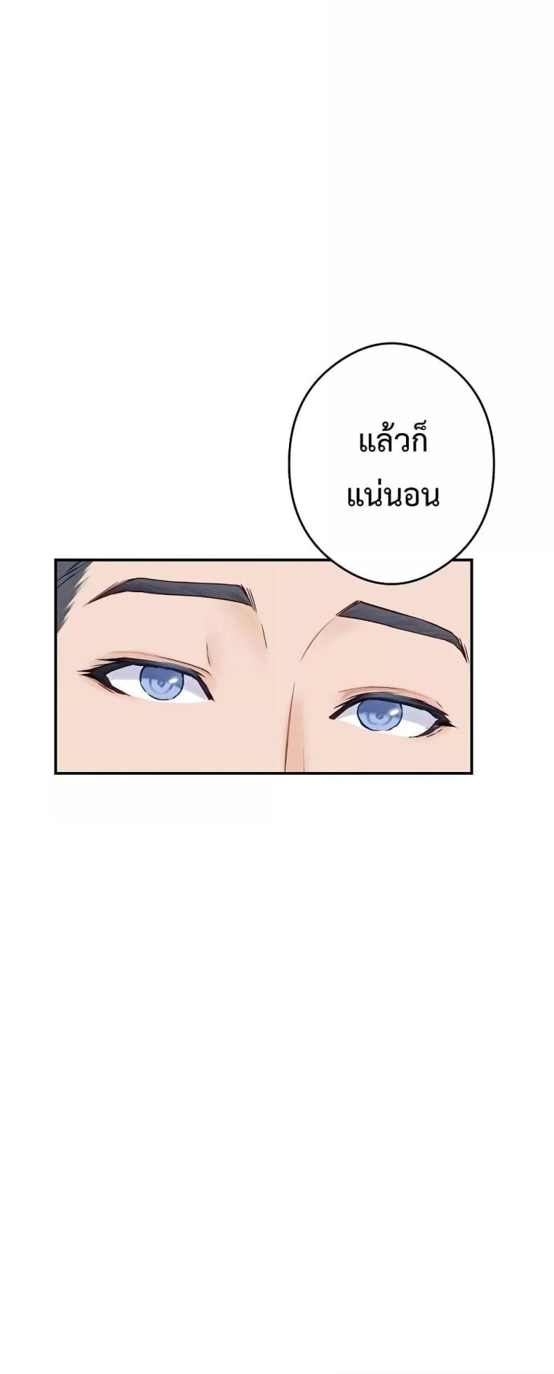 page-58