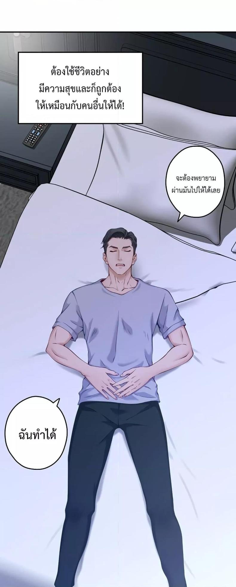 page-63
