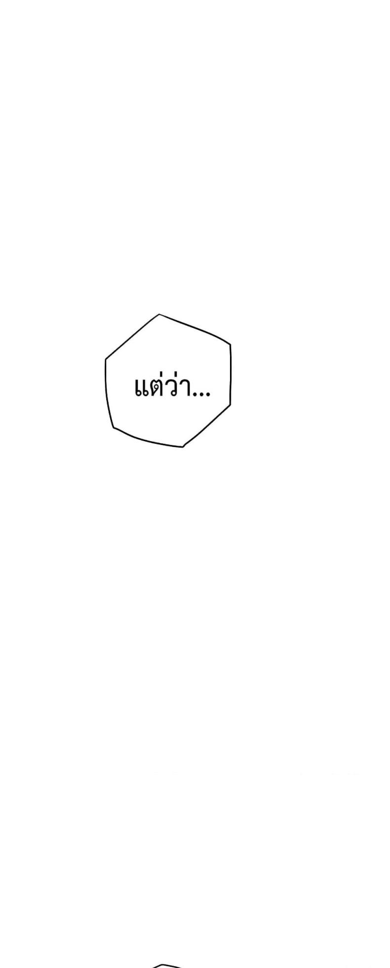 page-26