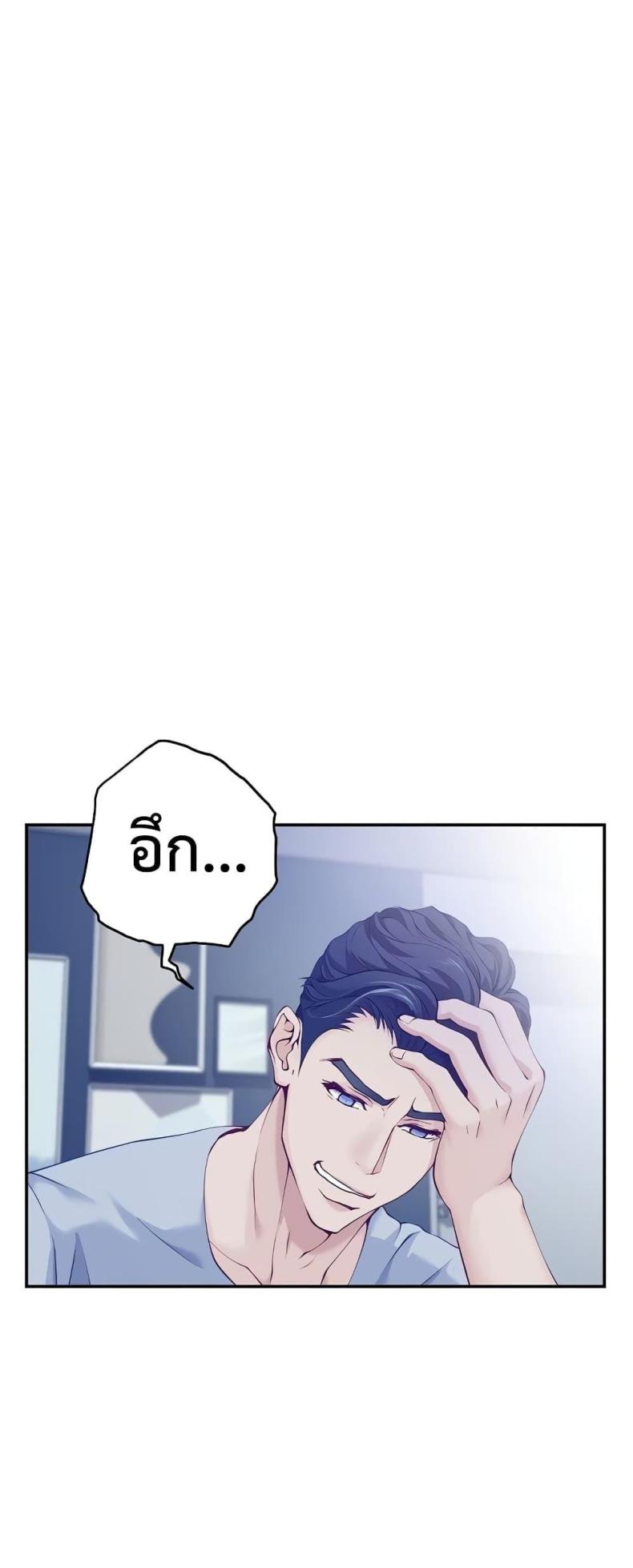 page-47