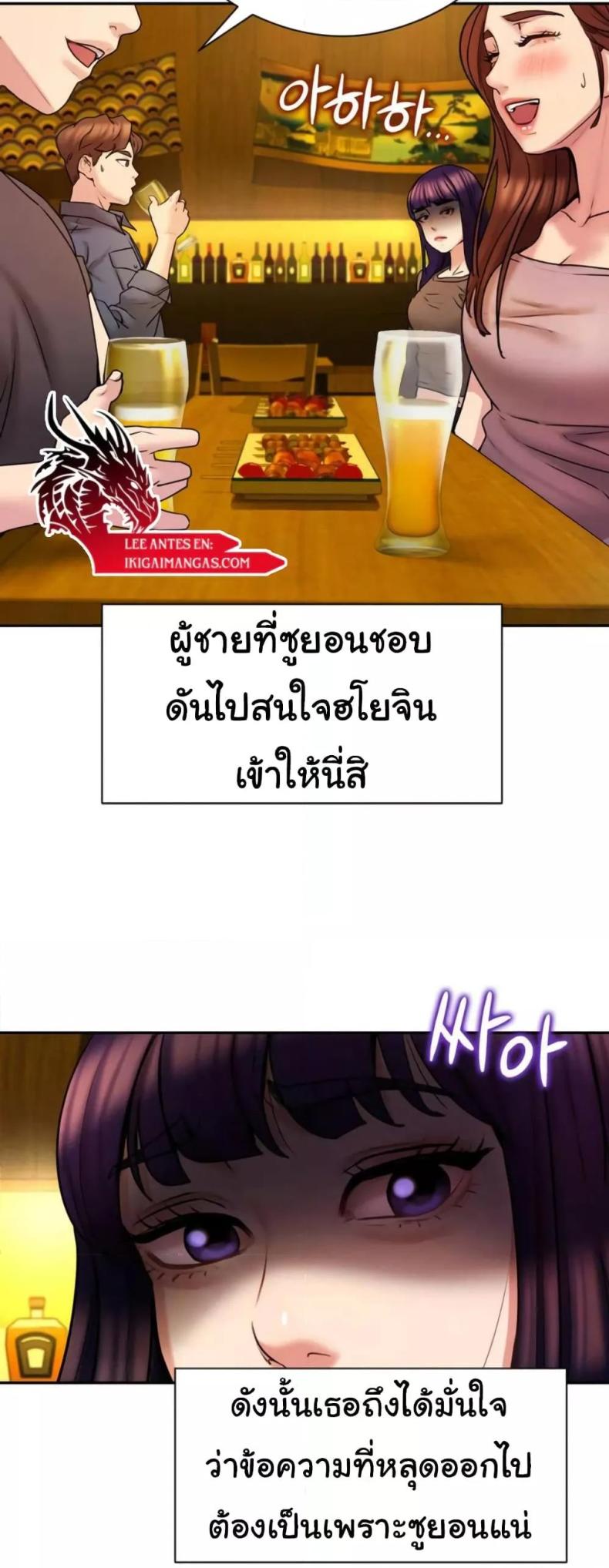 page-66