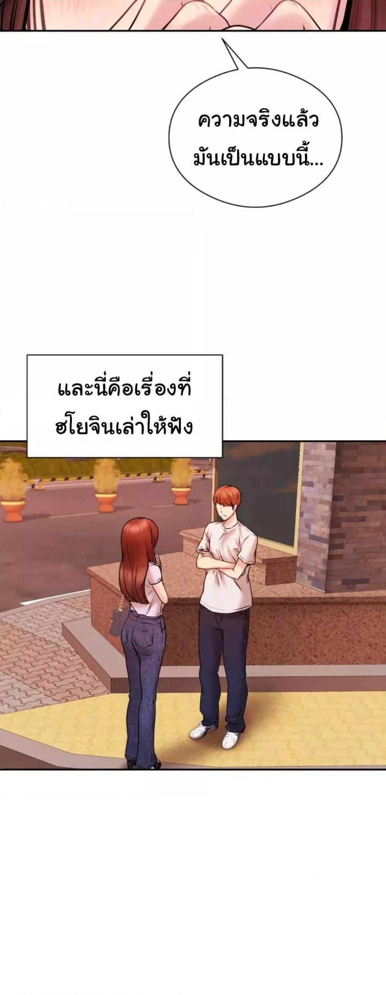 page-62