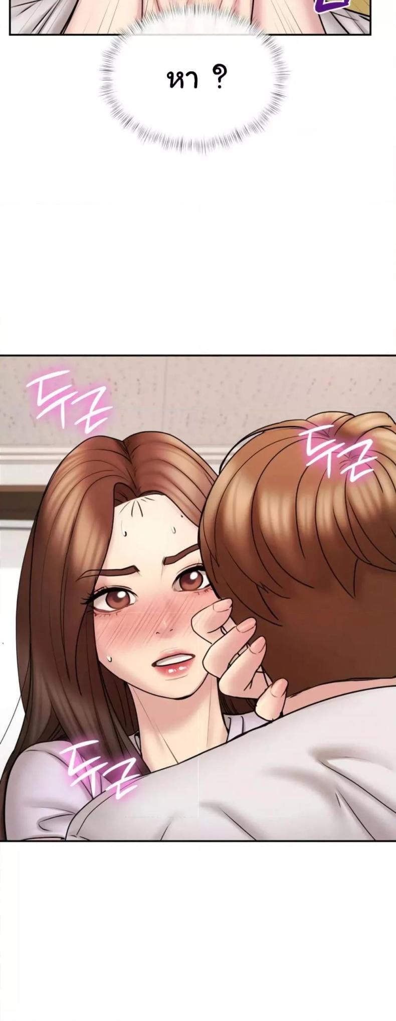 page-51