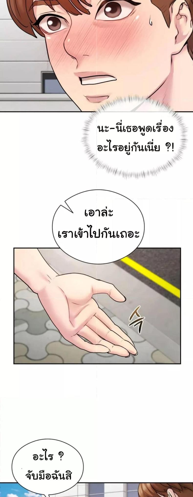 page-41