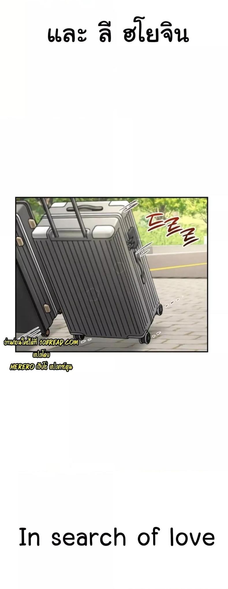 page-76