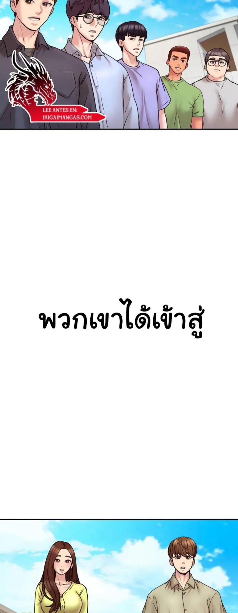 page-78