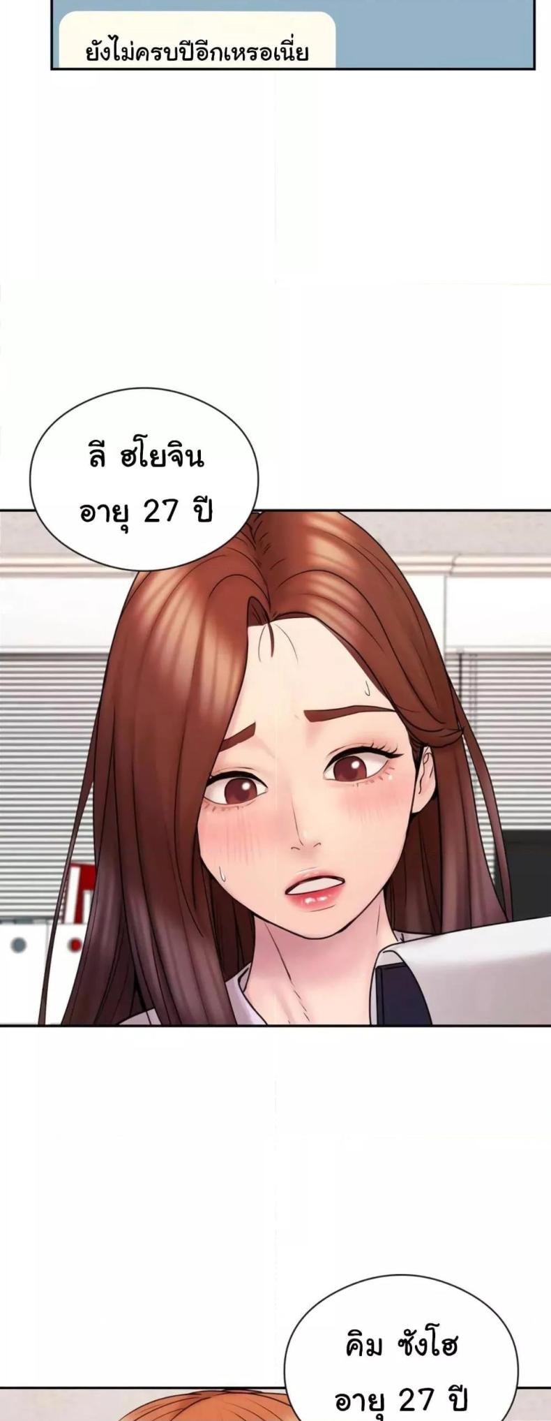 page-57