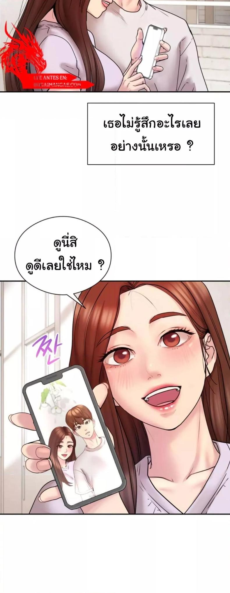 page-33
