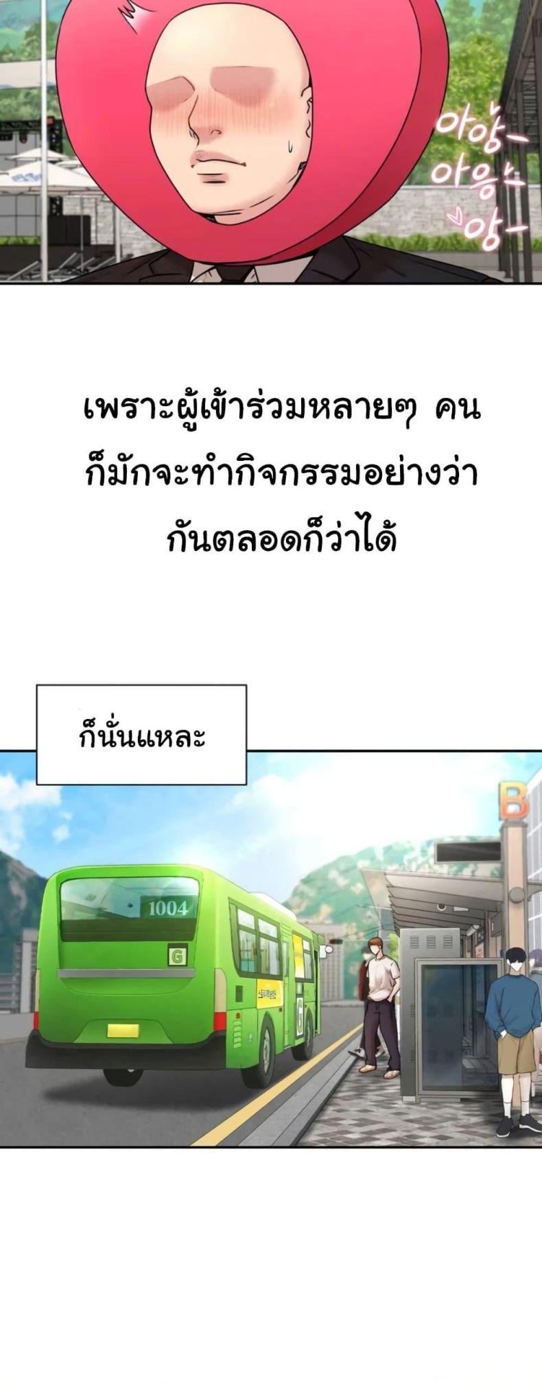 page-22