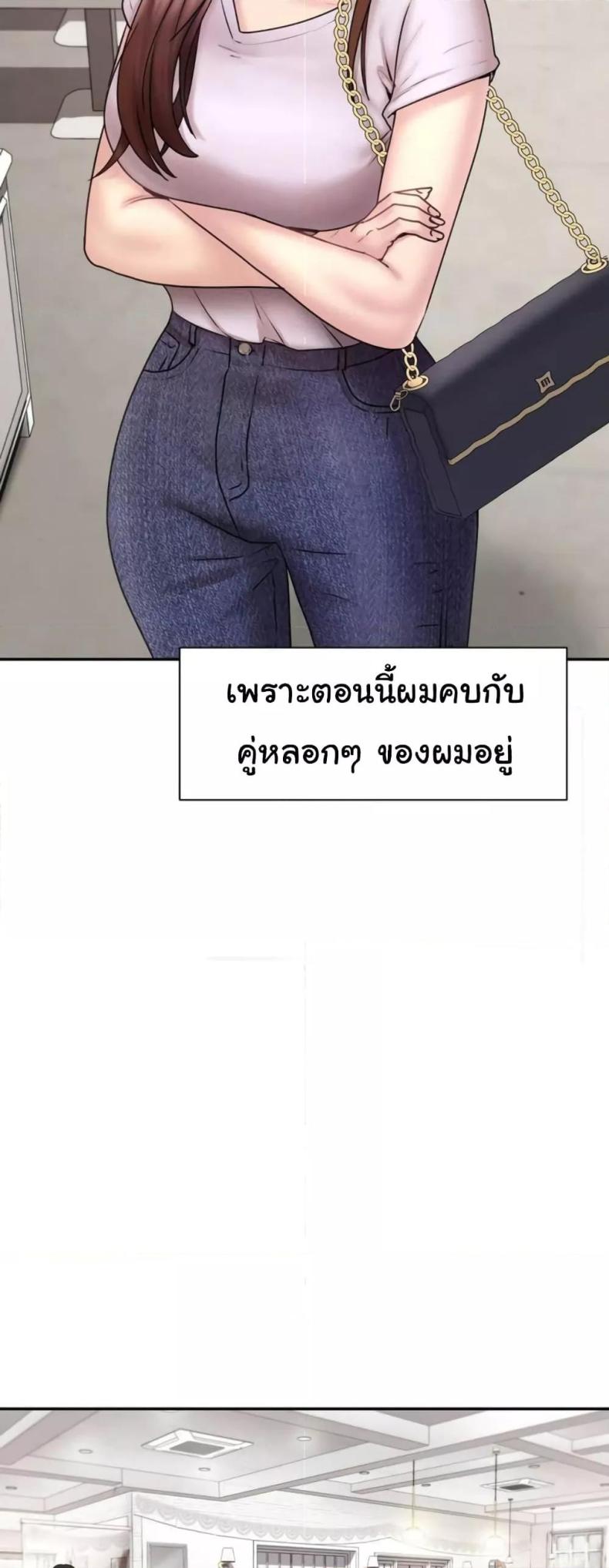 page-24