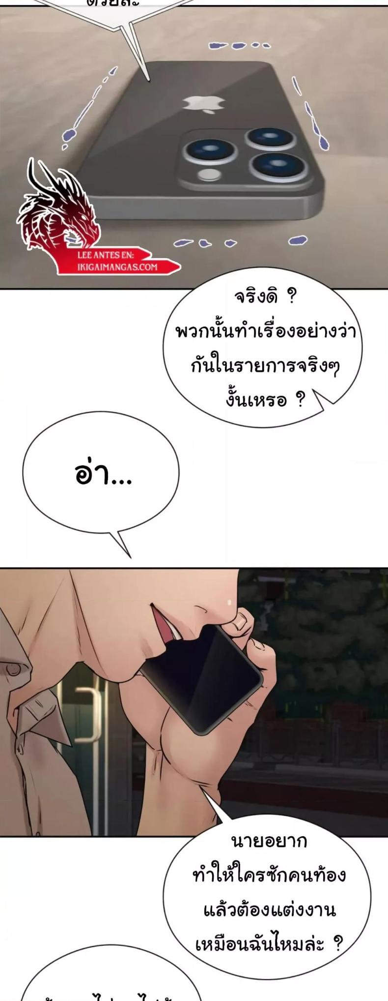 page-72