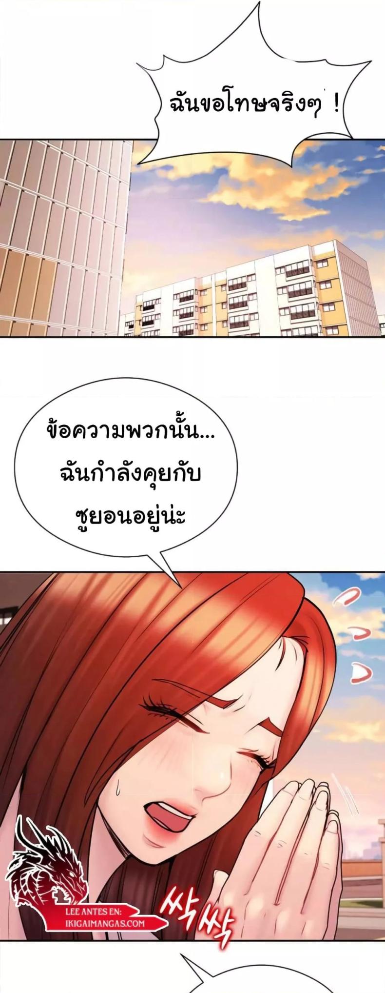 page-60