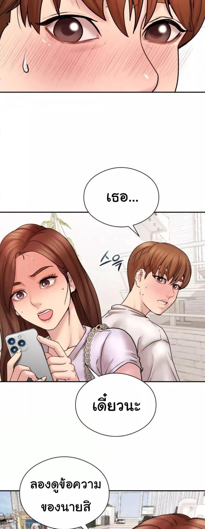 page-36