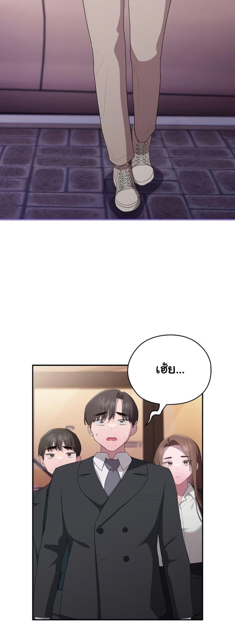 page-51