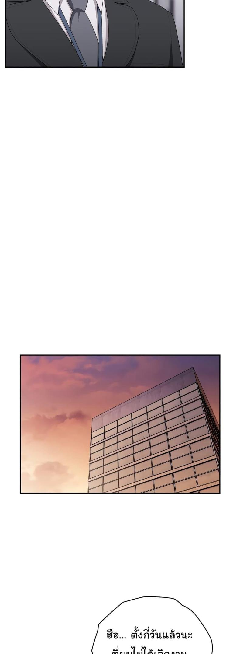 page-42