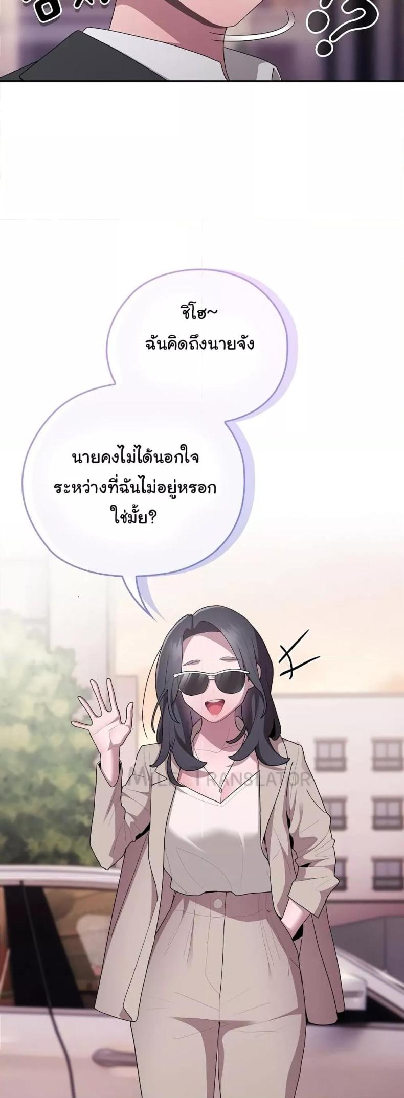 page-50