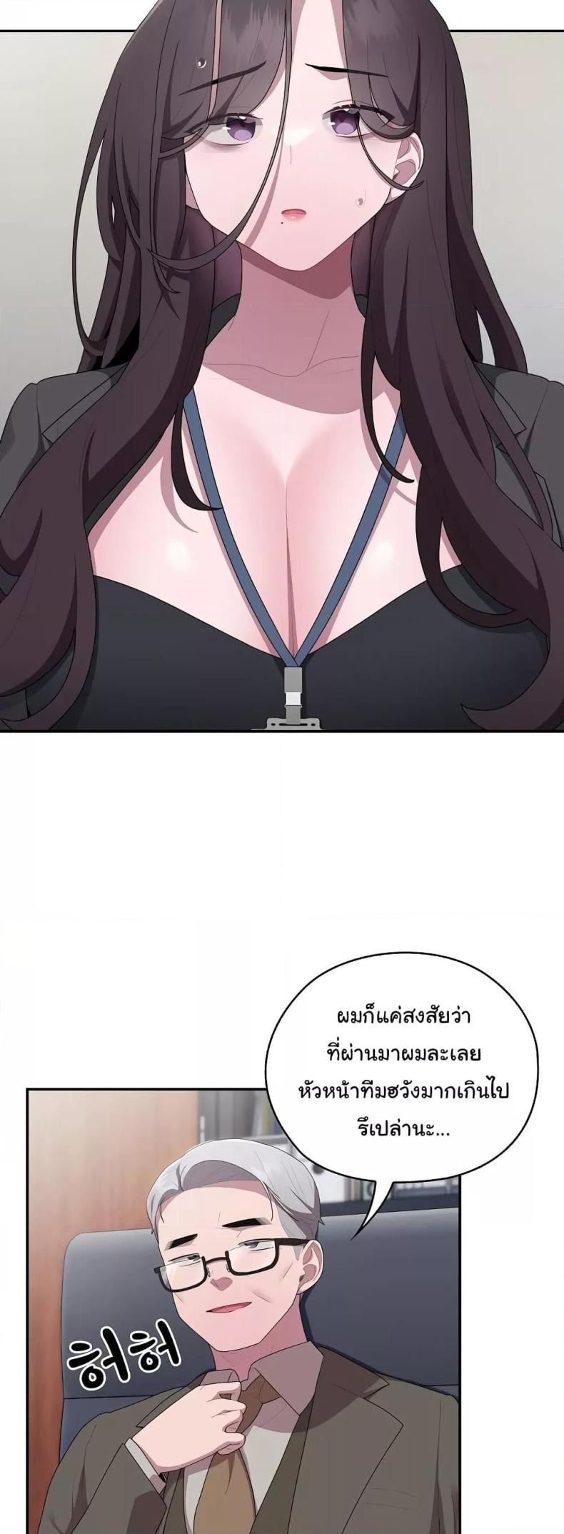 page-22