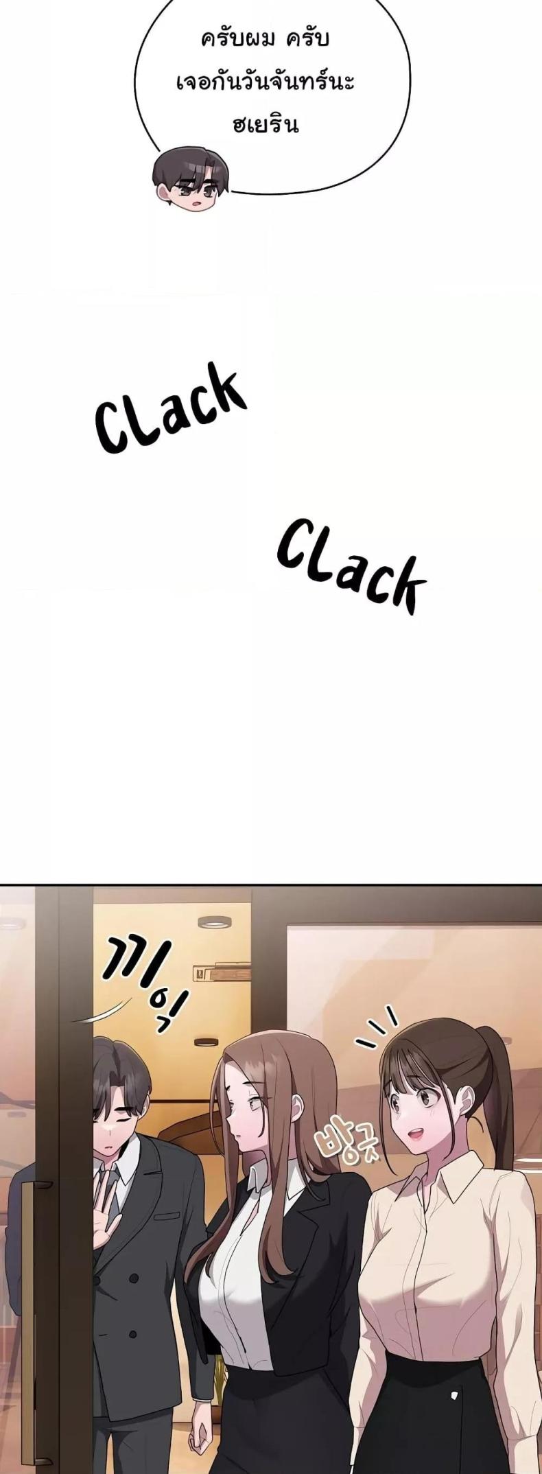 page-45