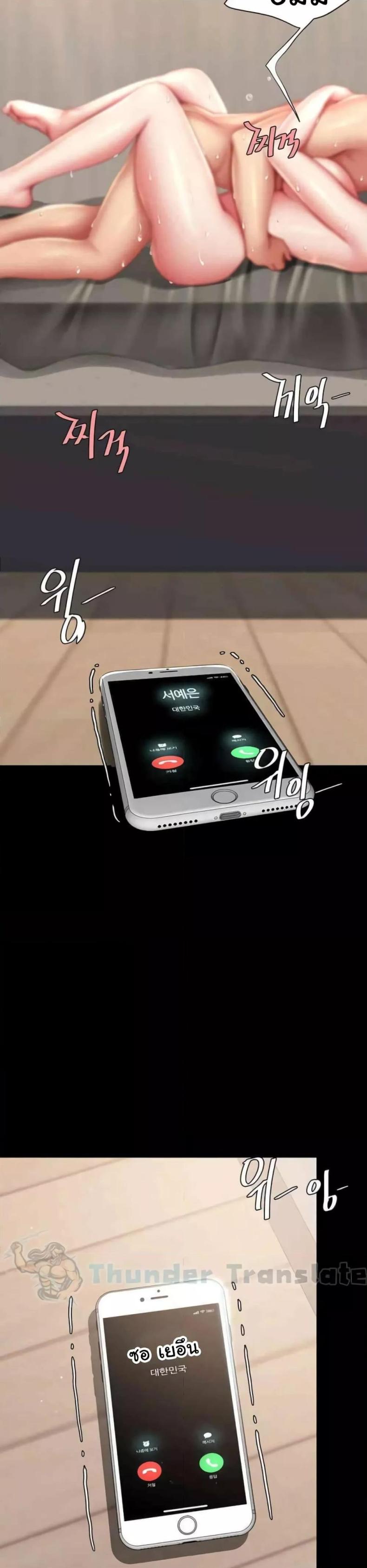 page-48
