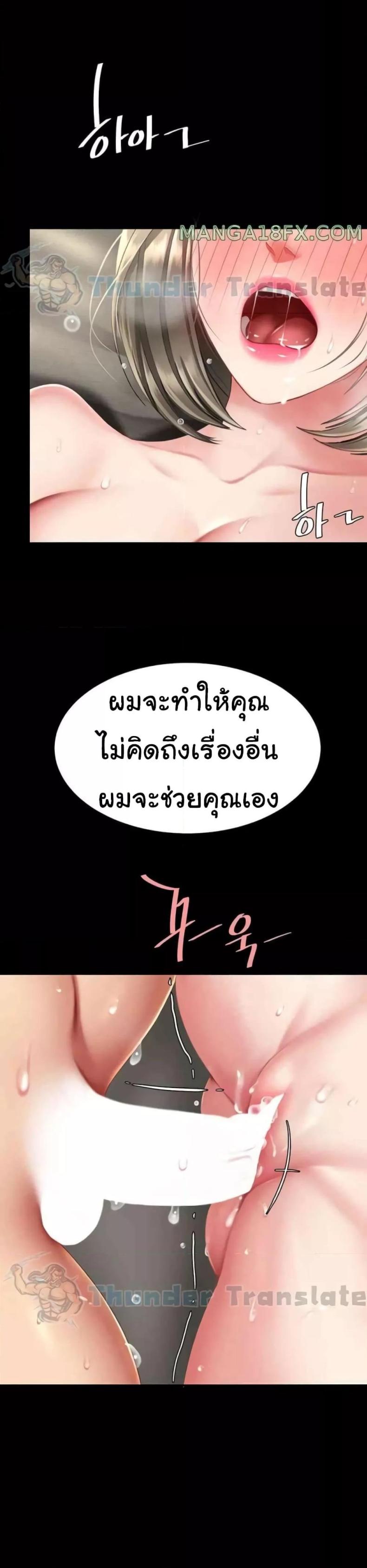 page-46